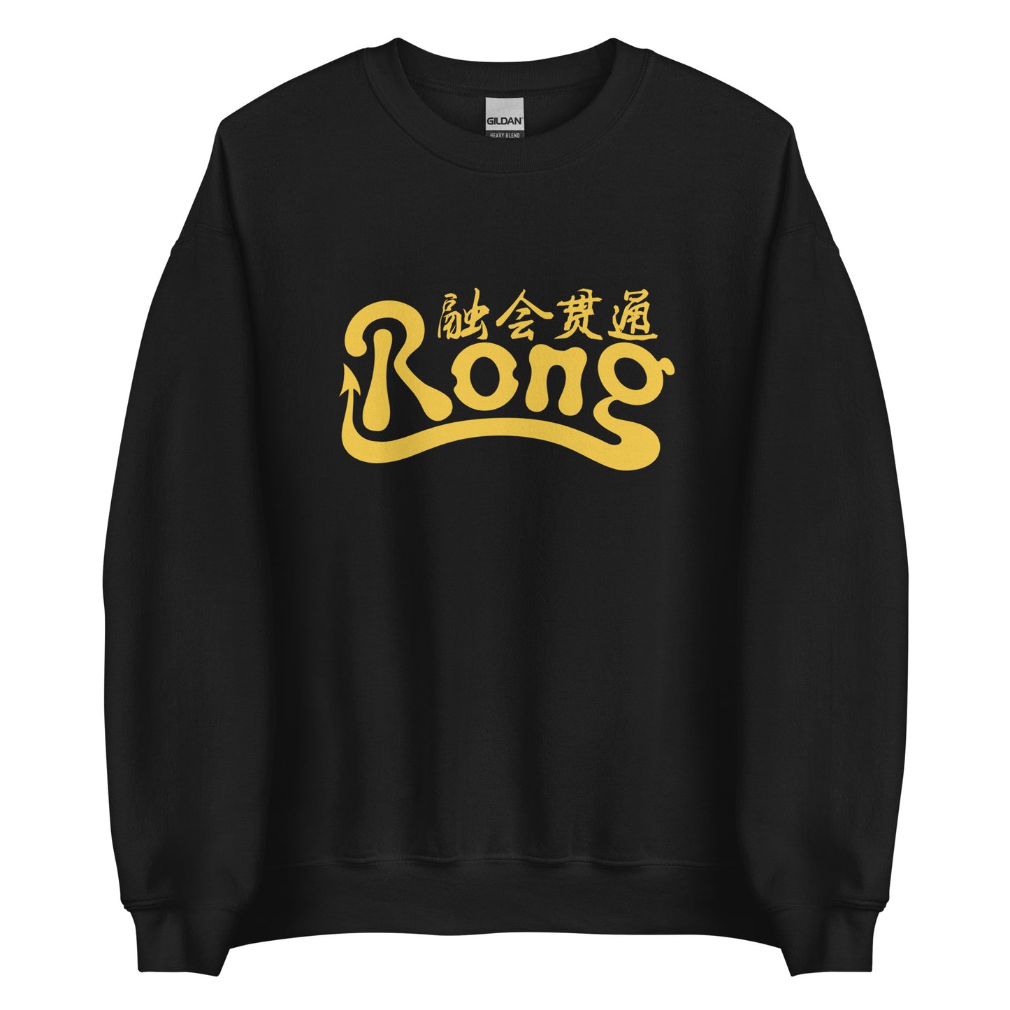 Rong classic Men's crewnecks