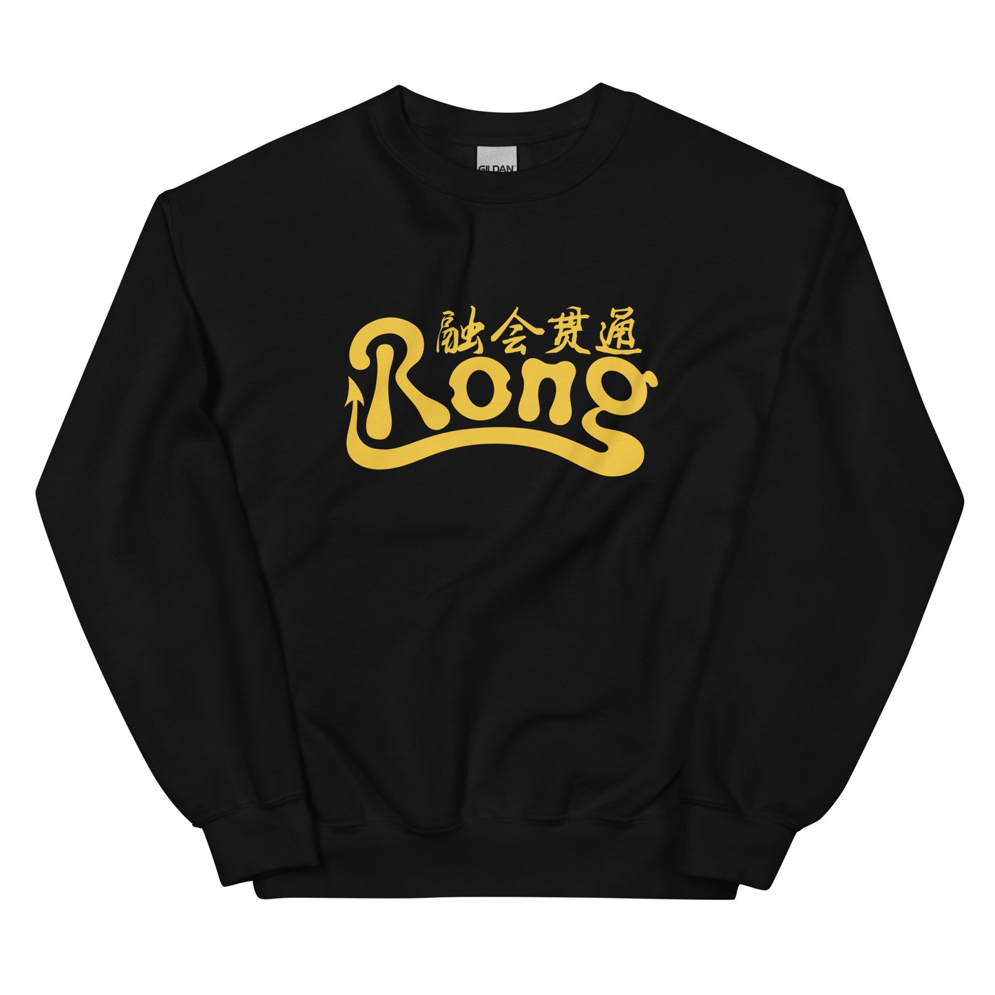 Rong classic Men's crewnecks