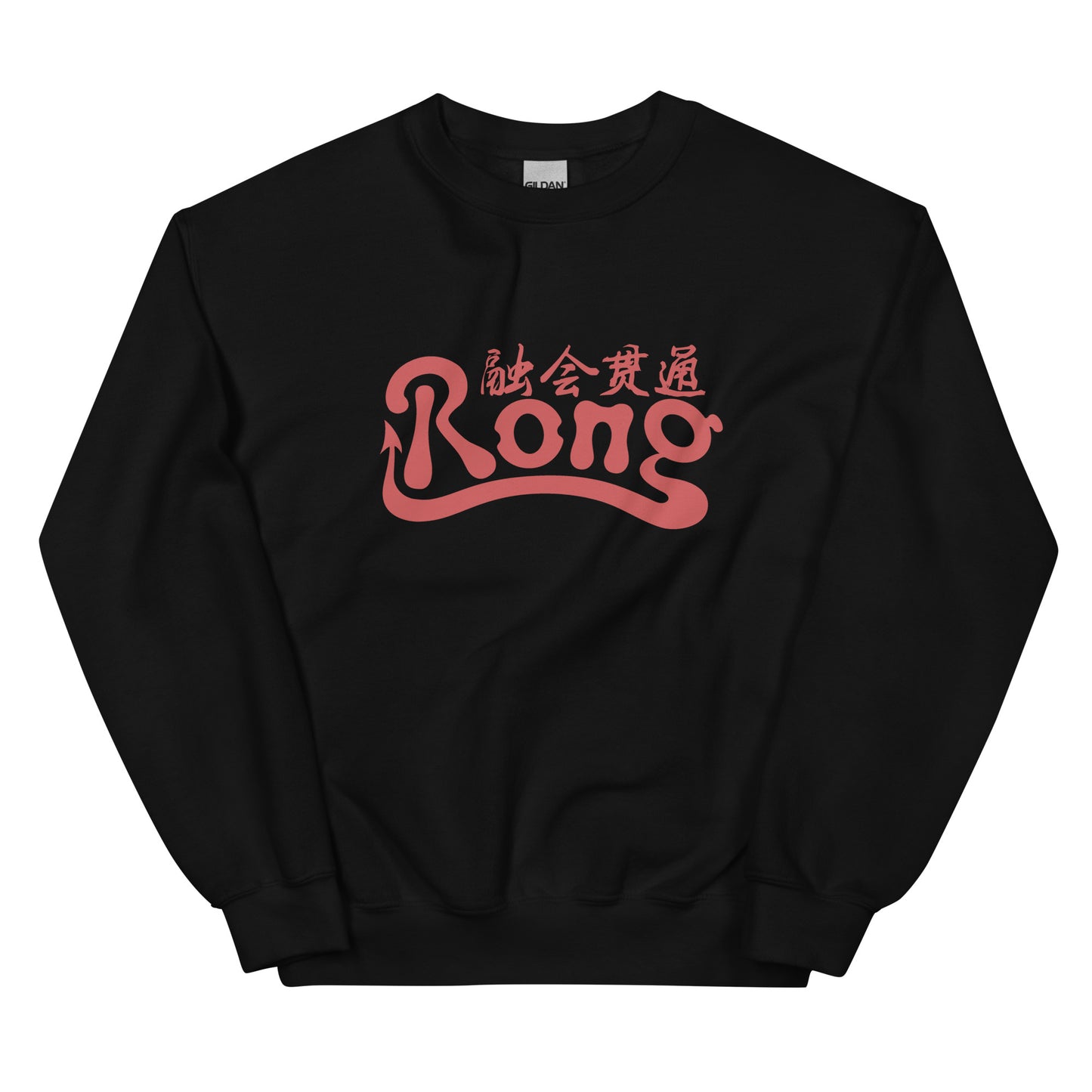 Rong classic Men's crewnecks