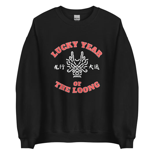 Lucky year of the loong Men's crewnecks