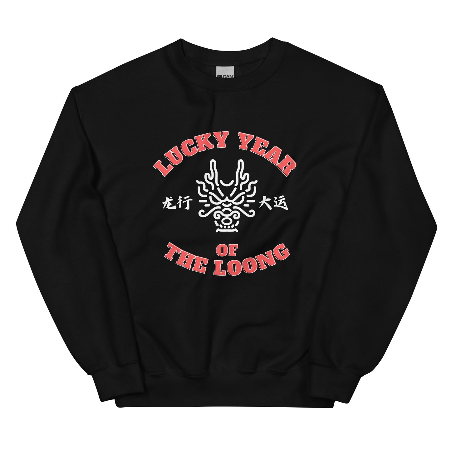 Lucky year of the loong Men's crewnecks