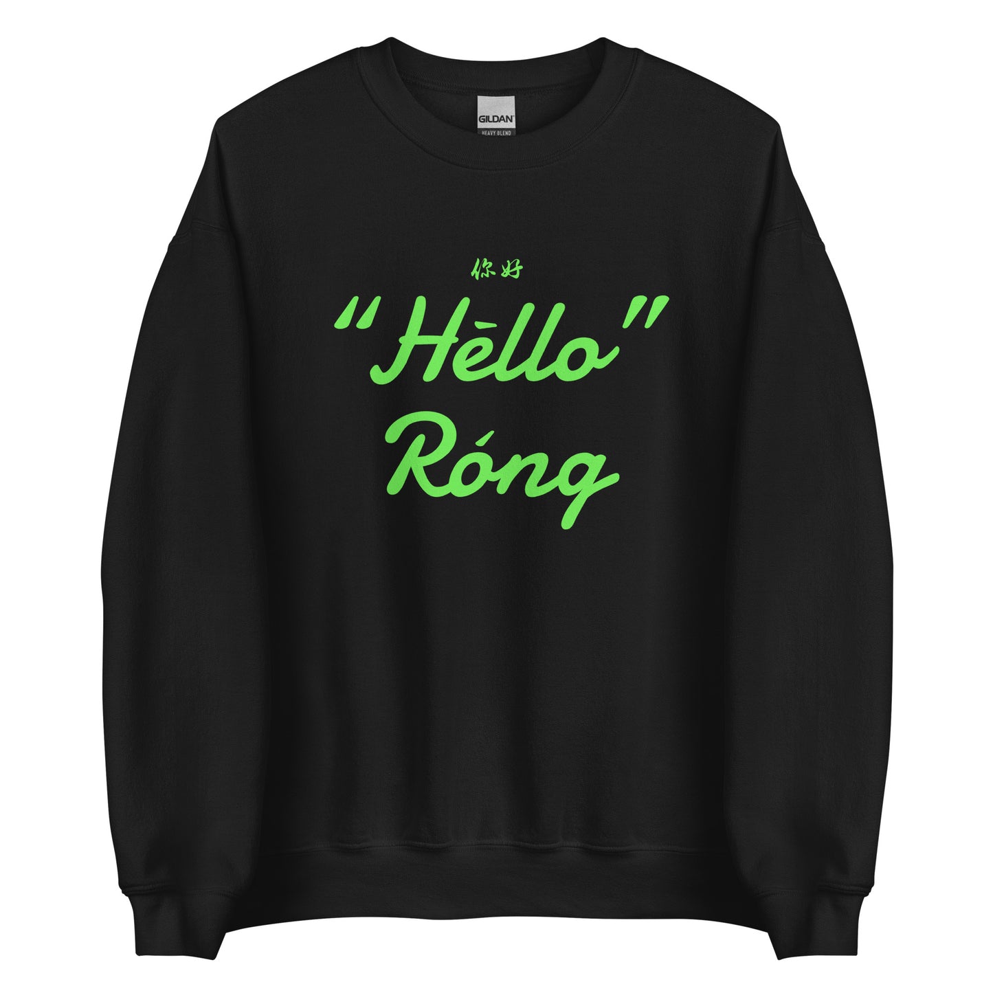 Hello Rong Men's crewnecks