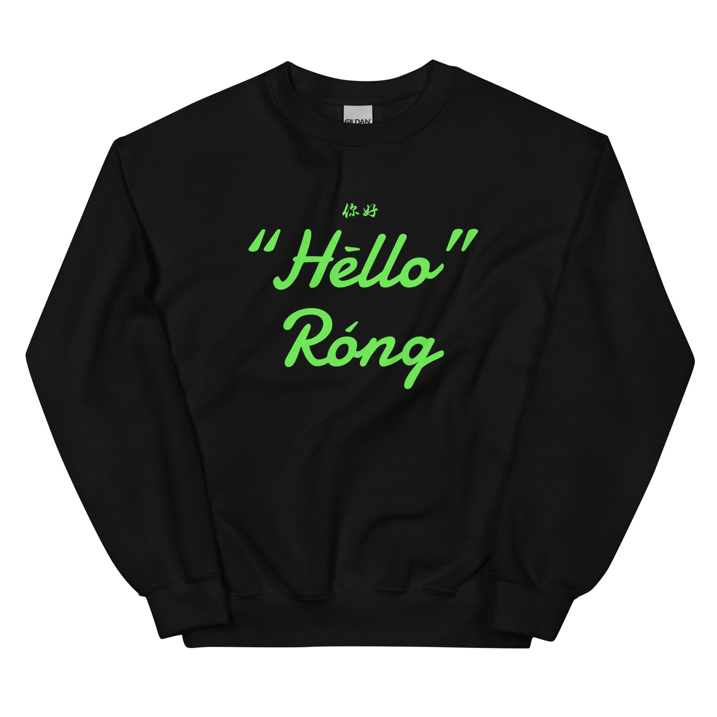 Hello Rong Men's crewnecks