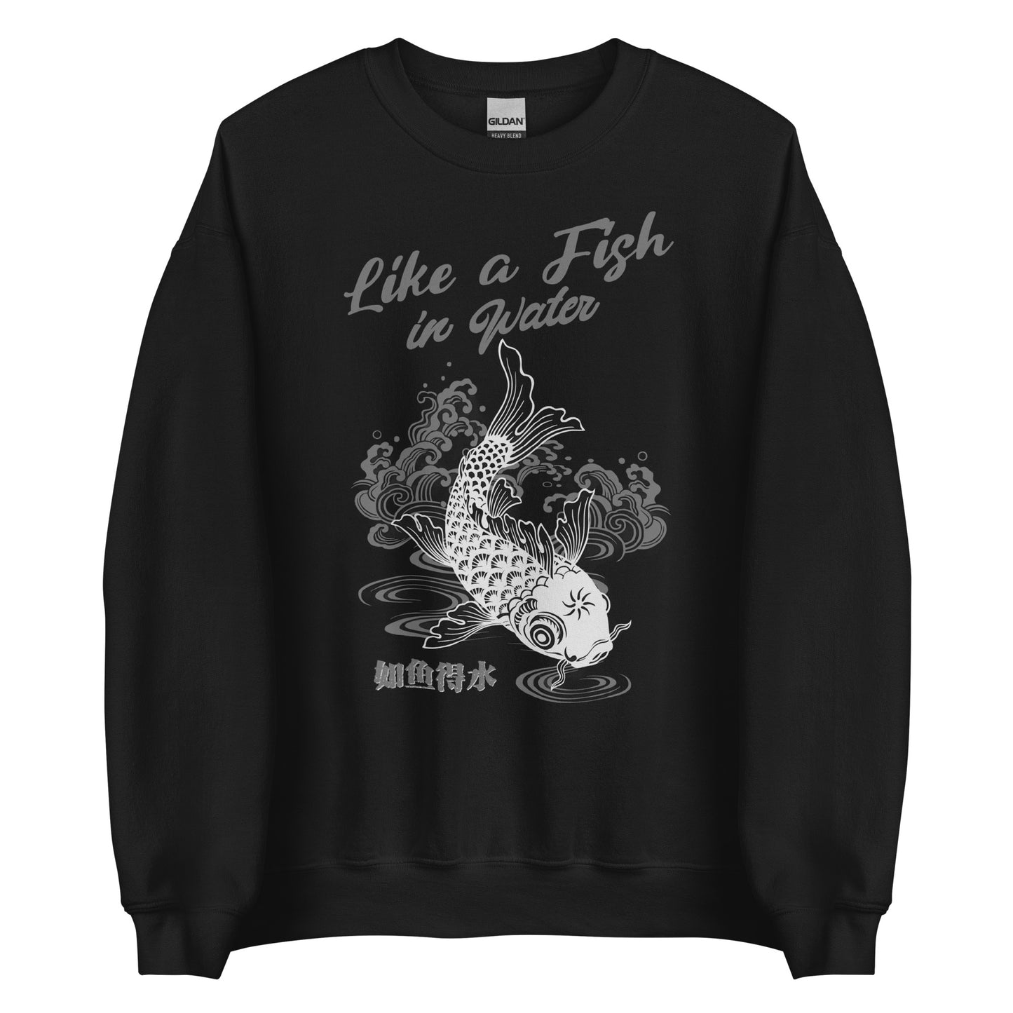 Like a fish in water Men's crewnecks