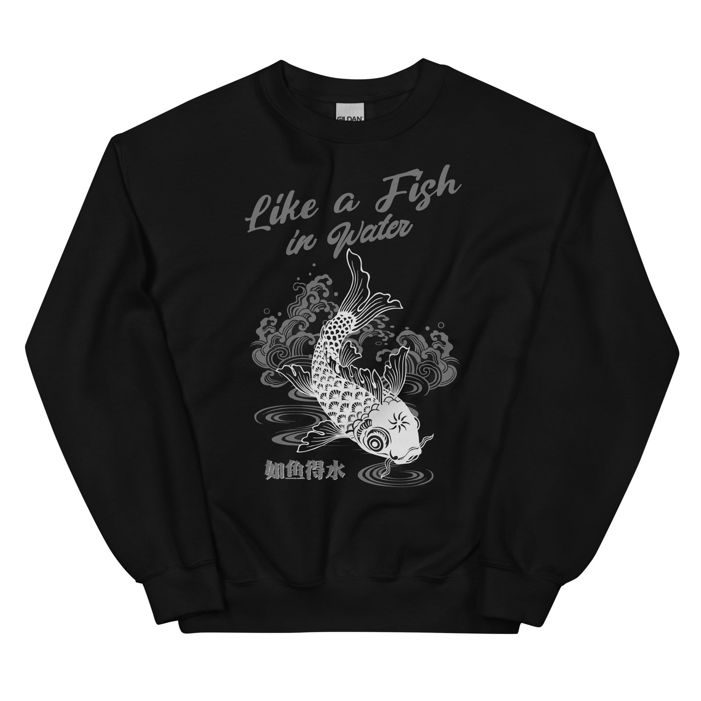 Like a fish in water Men's crewnecks