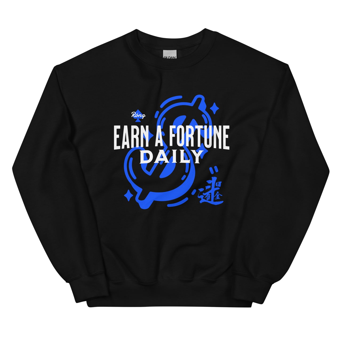 Earn a fortune daily Men's crewnecks