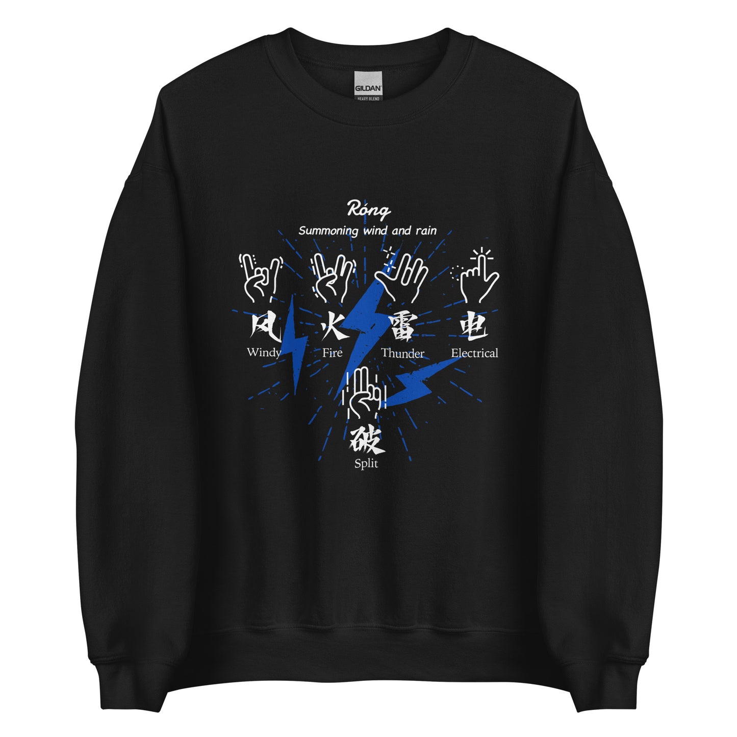 Summoning wind and rain Men's crewnecks