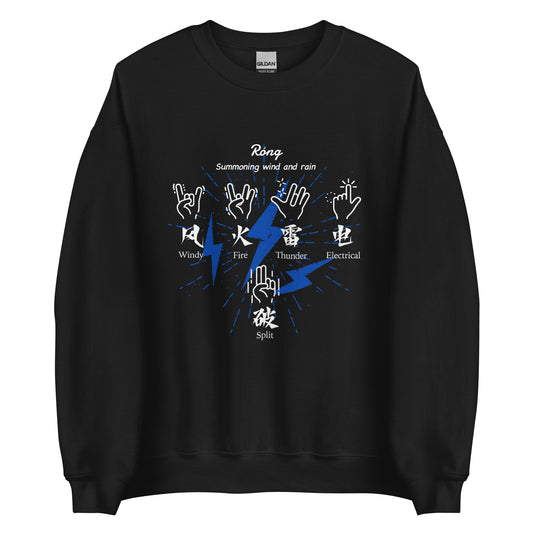 Summoning wind and rain Men's crewnecks