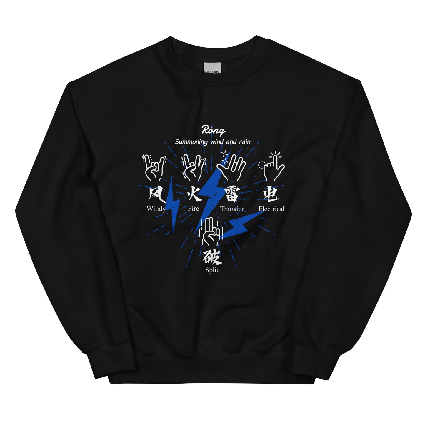 Summoning wind and rain Men's crewnecks