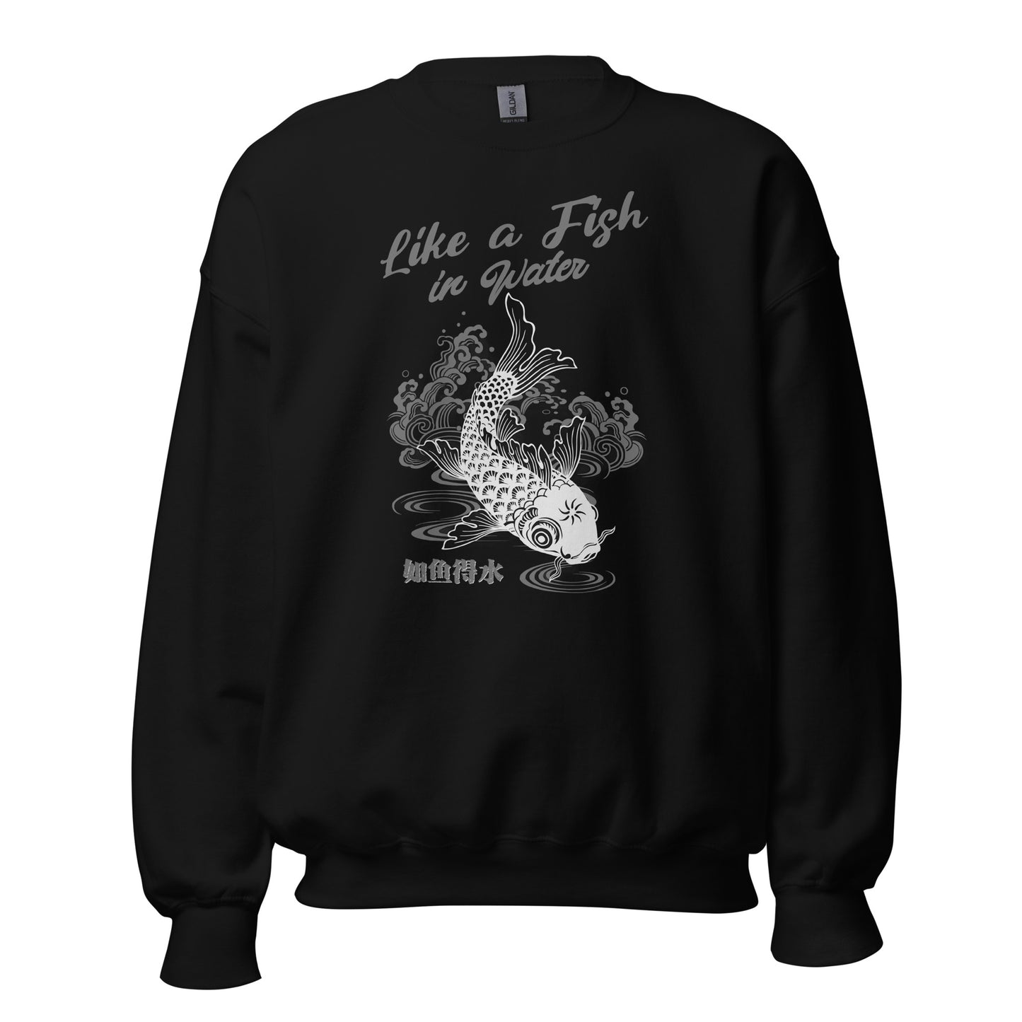 Like a fish in water Women's crewnecks