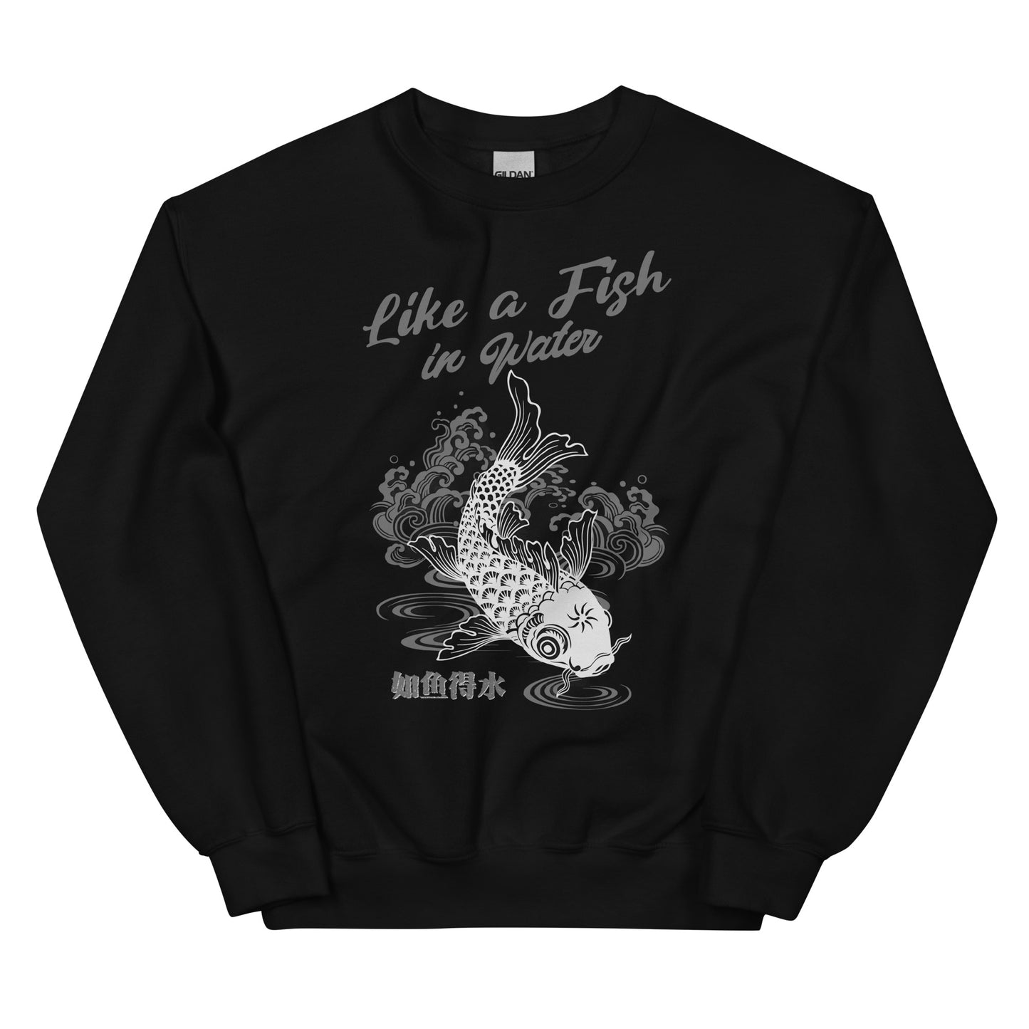 Like a fish in water Women's crewnecks