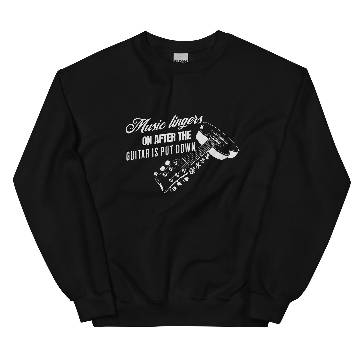 Music lingers on after the guitar is put down Men's Unisex Sweatshirt