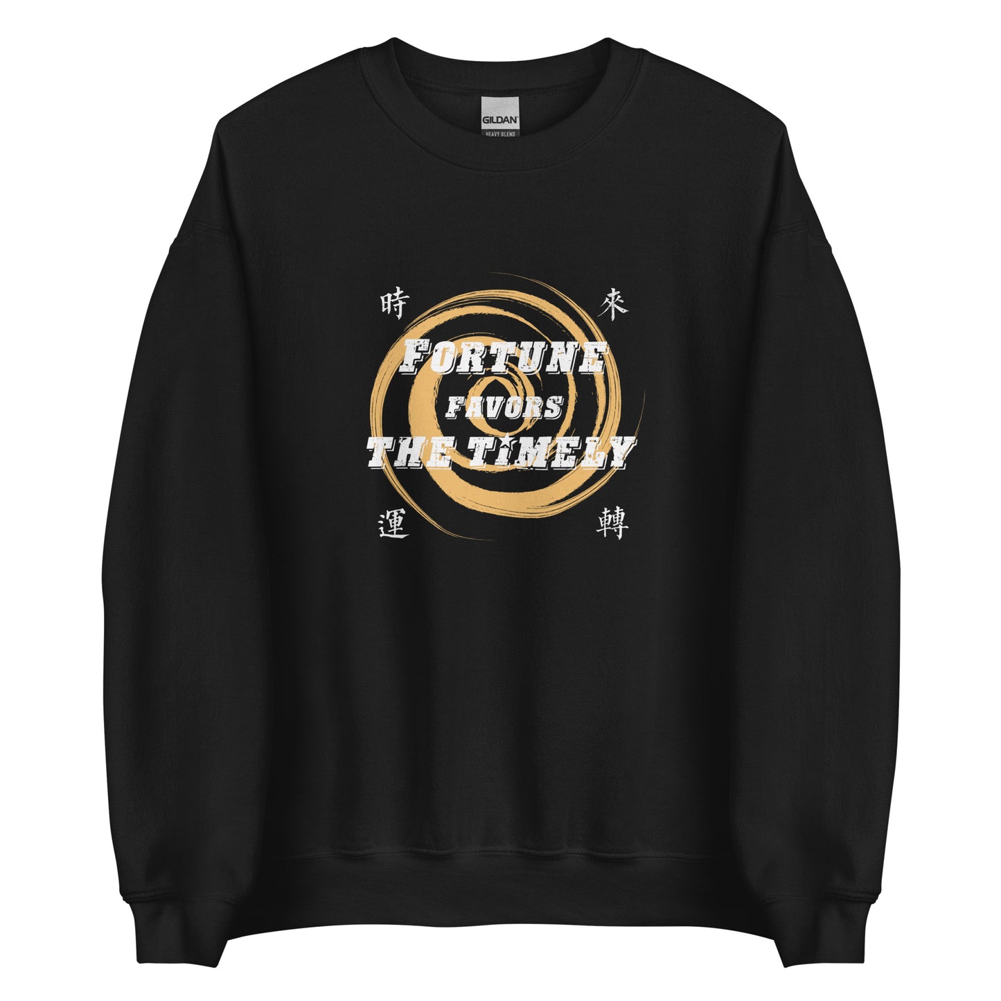 Fortune favors the timely Men's Unisex Sweatshirt