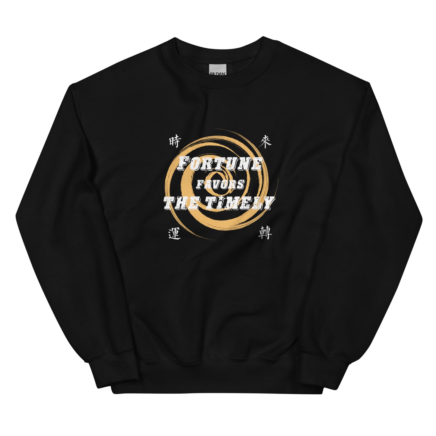 Fortune favors the timely Men's Unisex Sweatshirt