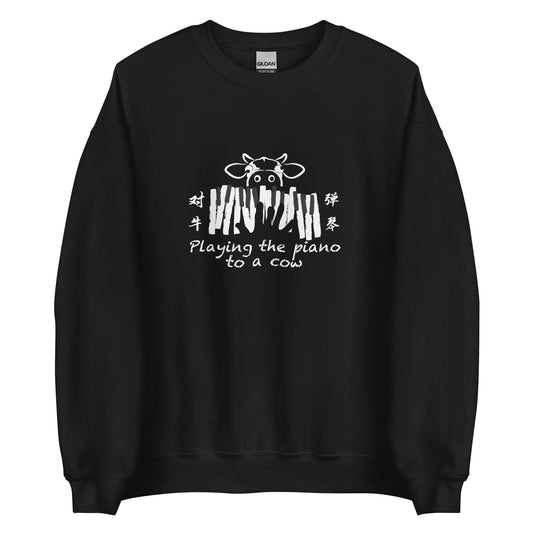 Playing the piano to a cow Men's crewnecks