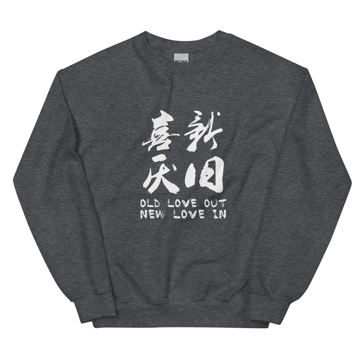 Old love out new love in Women's Crewnecks