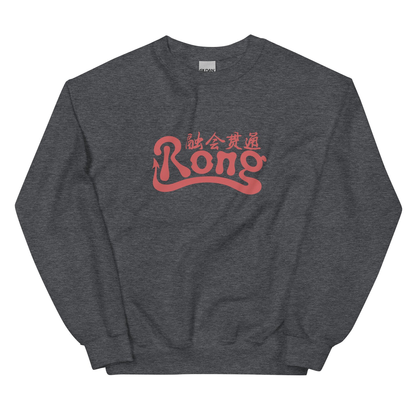 Rong classic Women's Crewnecks