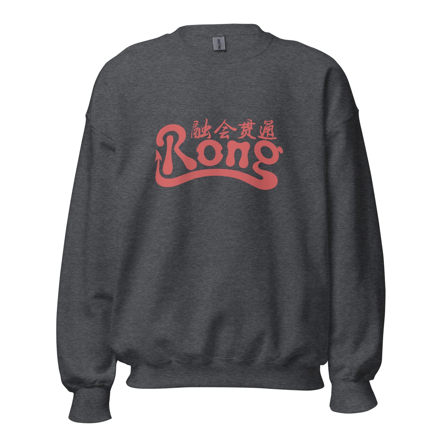 Rong classic Women's Crewnecks