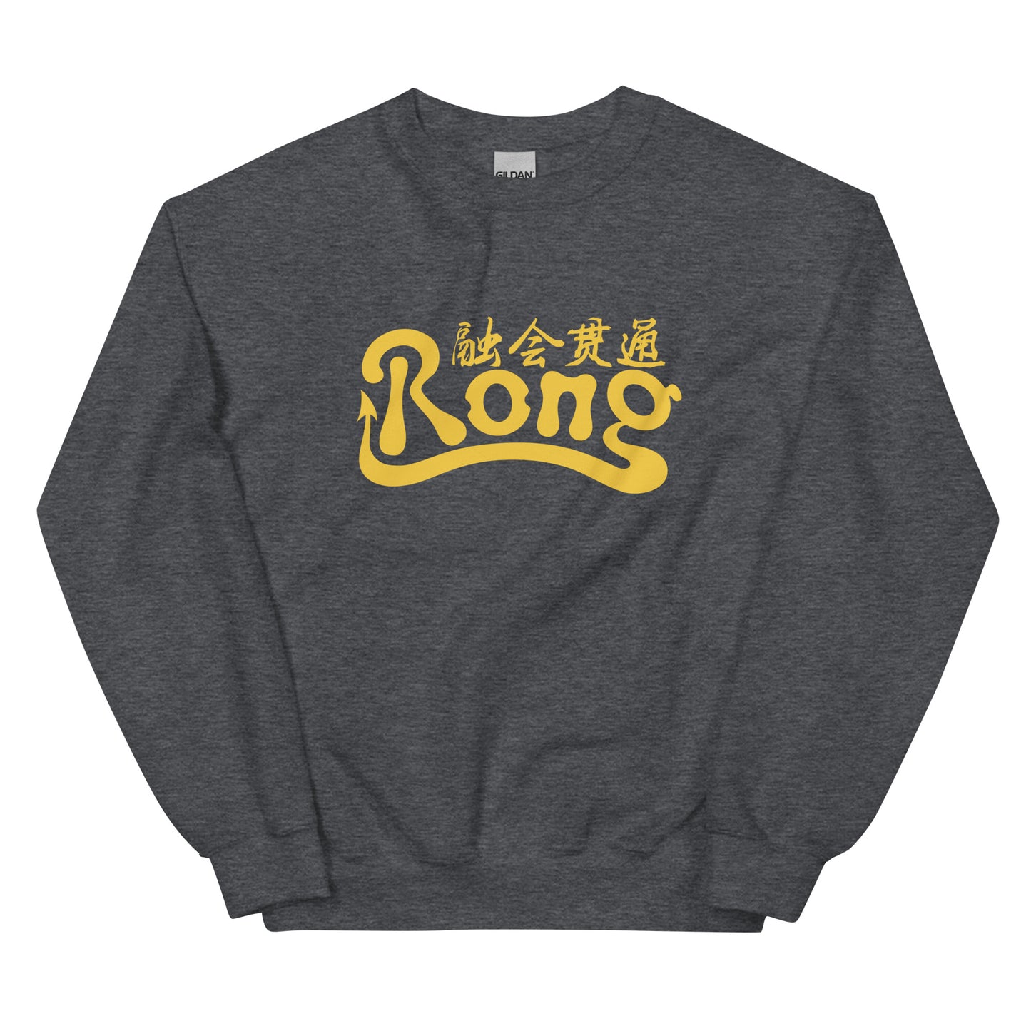 Rong classic Men's crewnecks