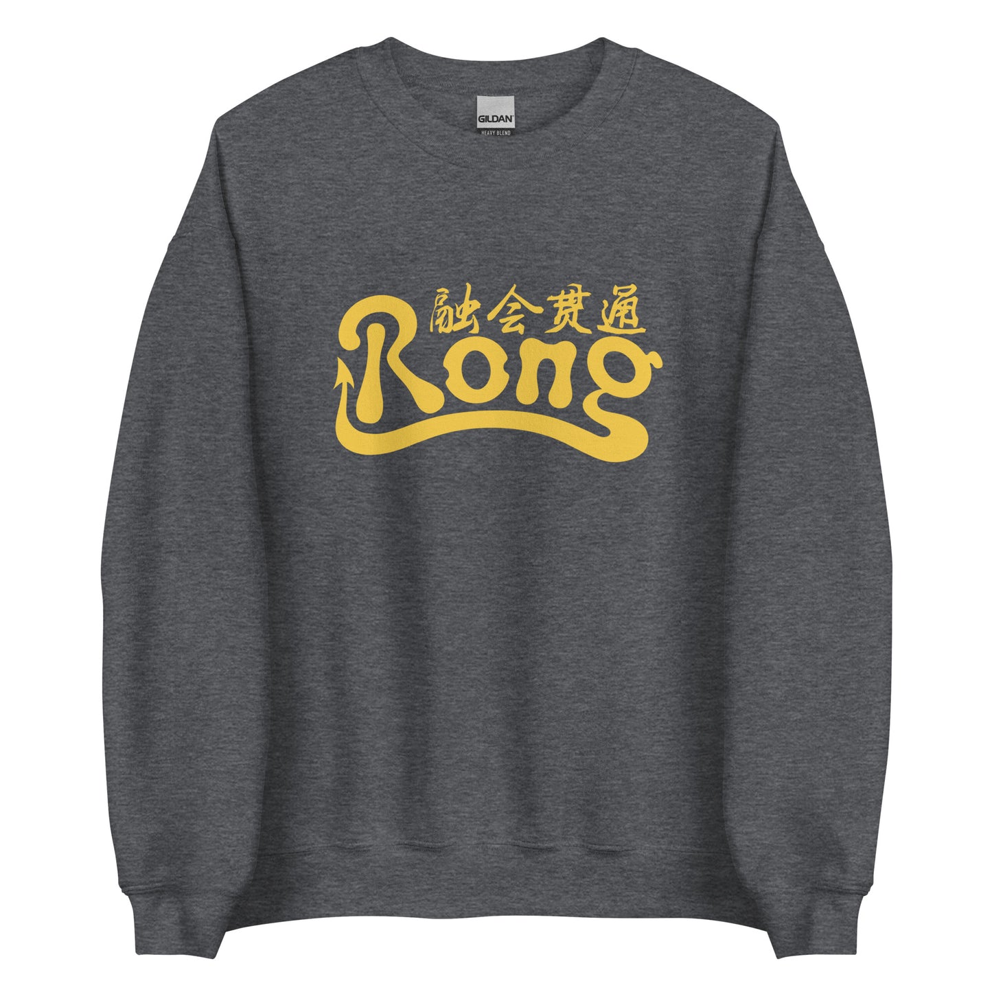 Rong classic Men's crewnecks