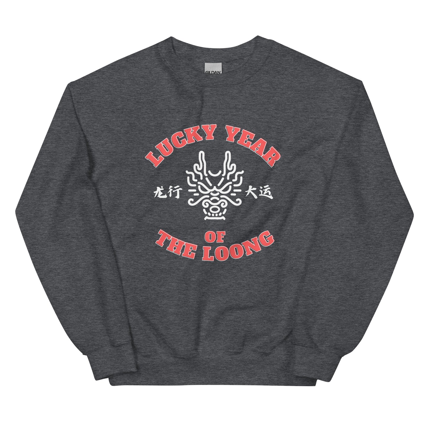 Lucky year of the loong Men's crewnecks