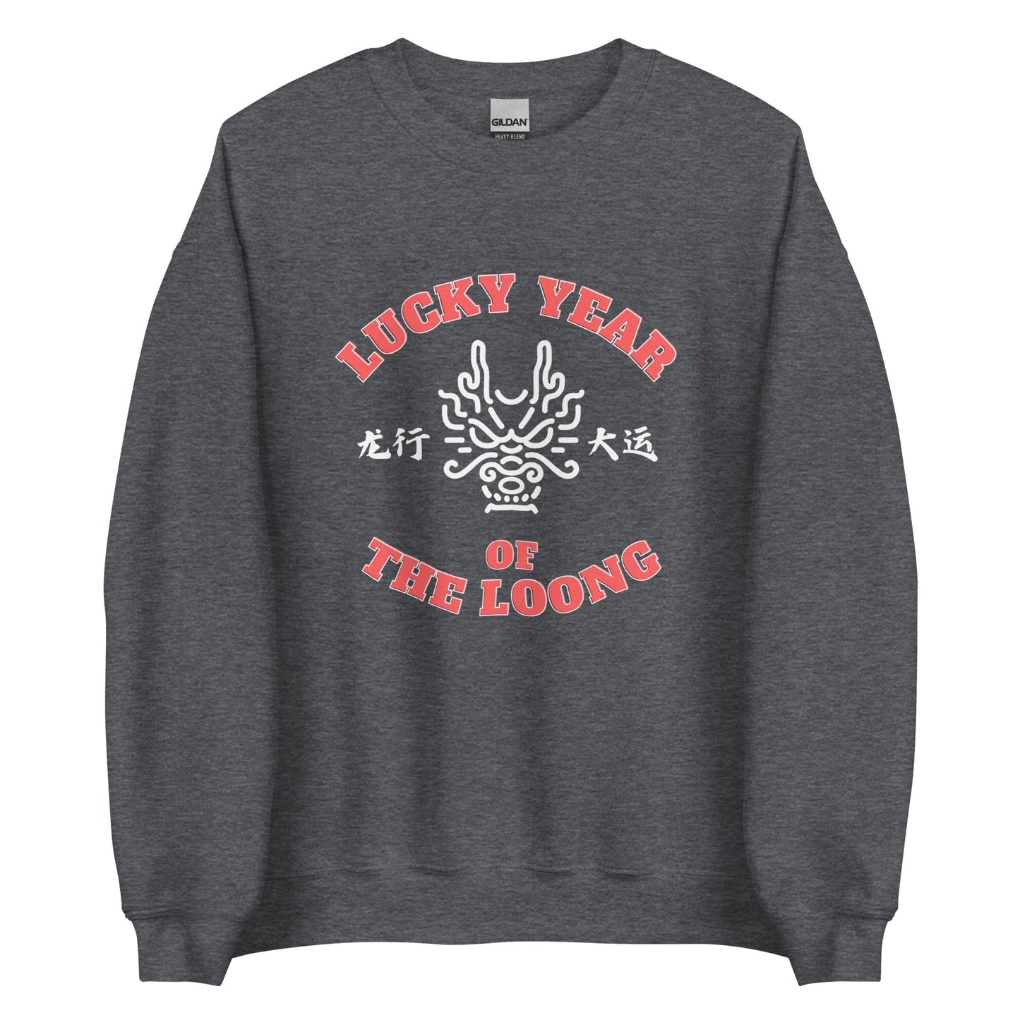 Lucky year of the loong Men's crewnecks