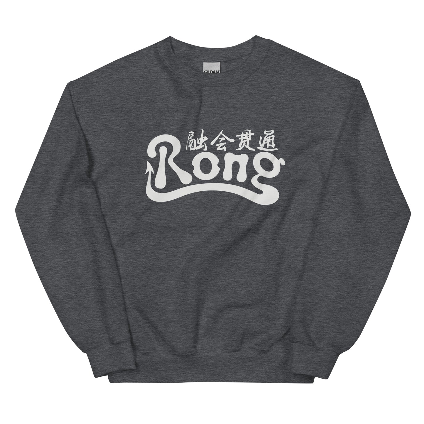 Rong classic Men's crewnecks