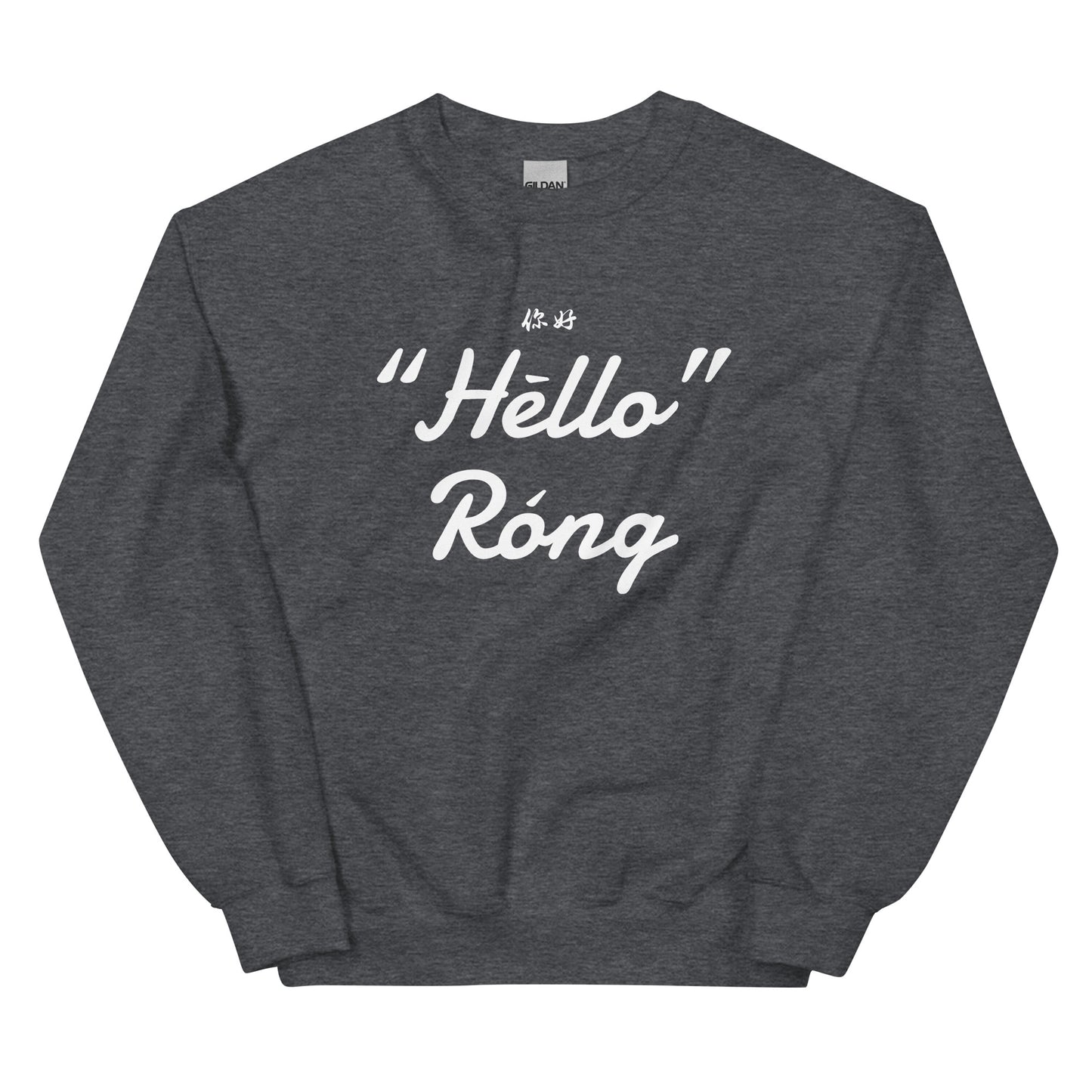 Hello Rong Men's crewnecks