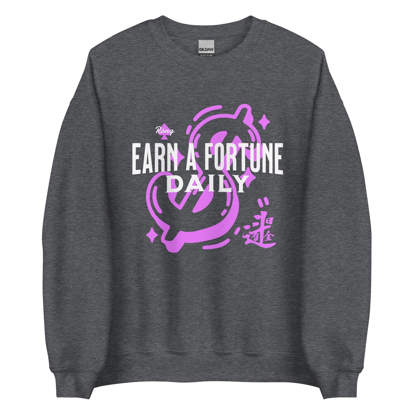 Earn a fortune daily Men's crewnecks