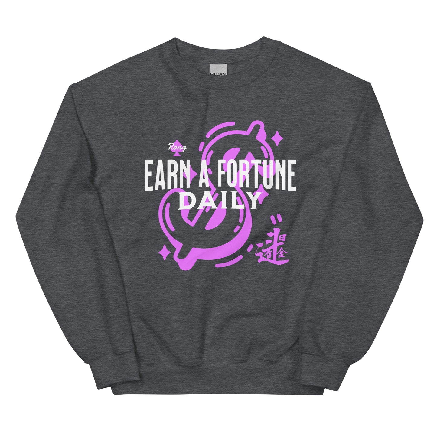 Earn a fortune daily Men's crewnecks