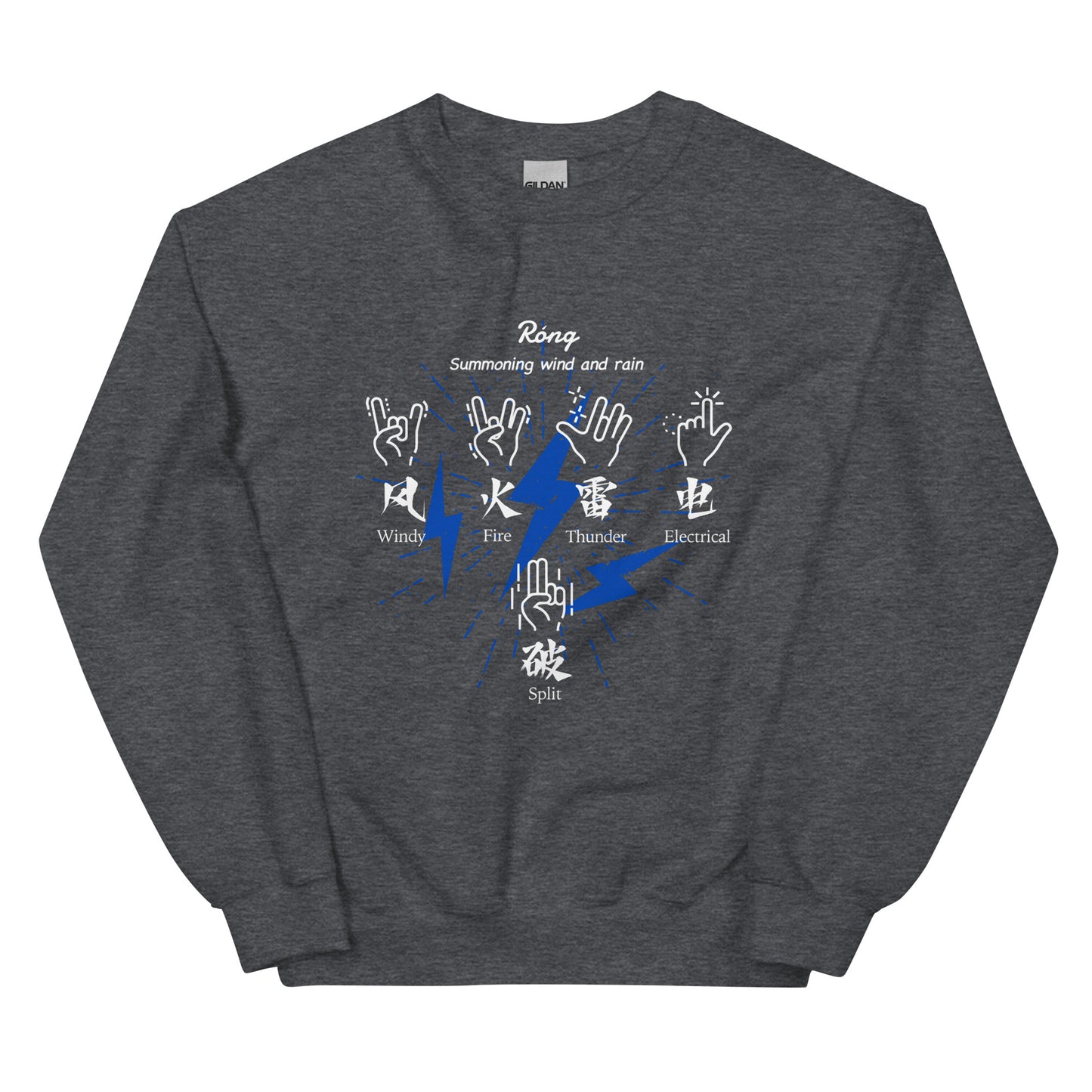 Summoning wind and rain Men's crewnecks