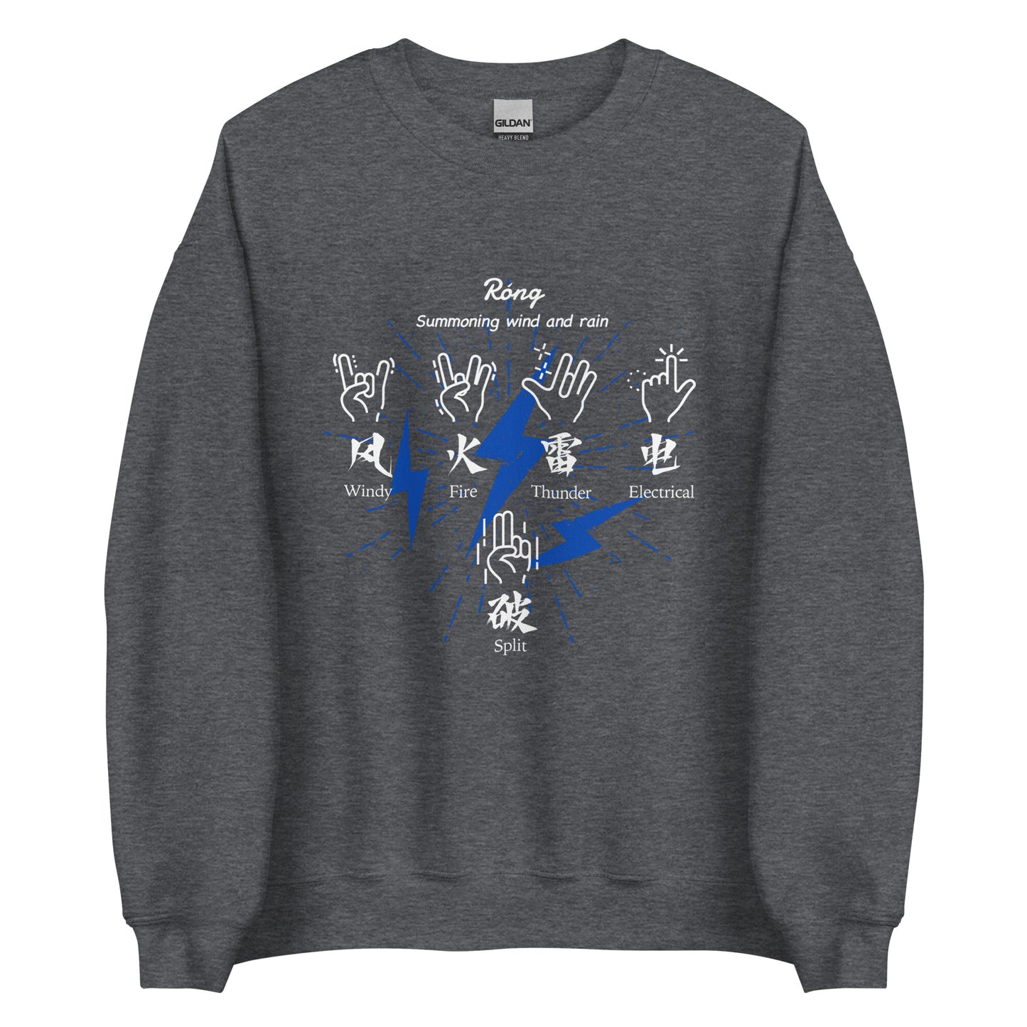 Summoning wind and rain Men's crewnecks