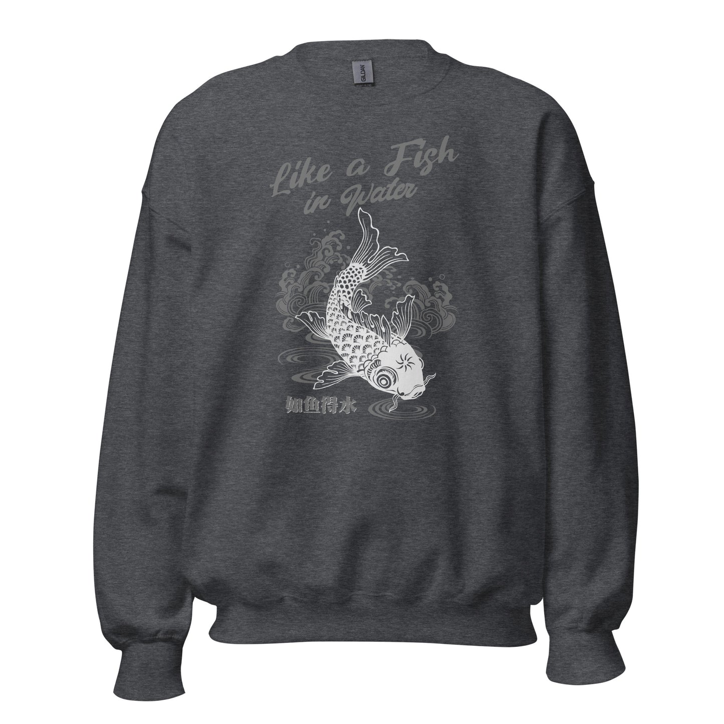 Like a fish in water Women's crewnecks