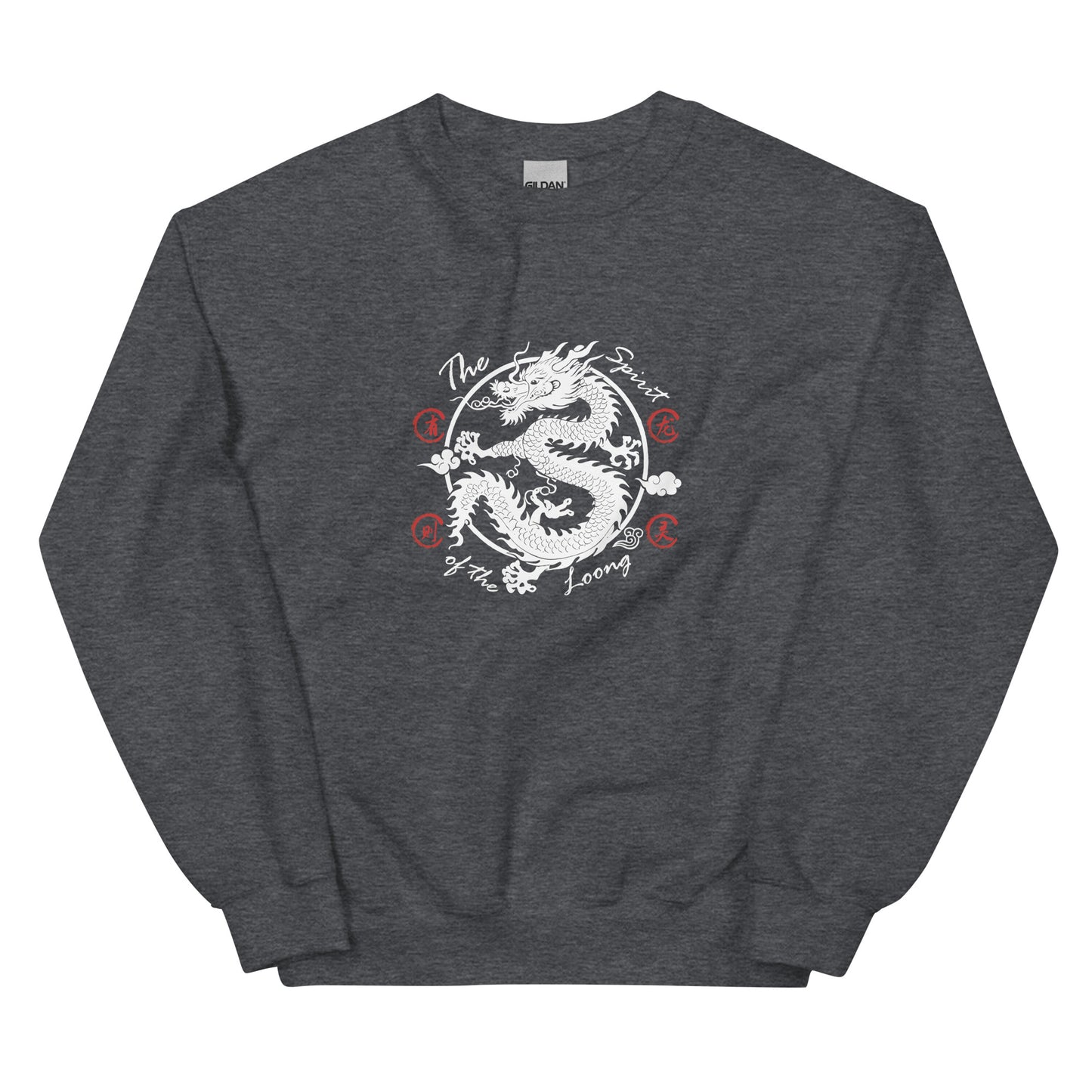 The Spirit of the Loong Men's Unisex Sweatshirt