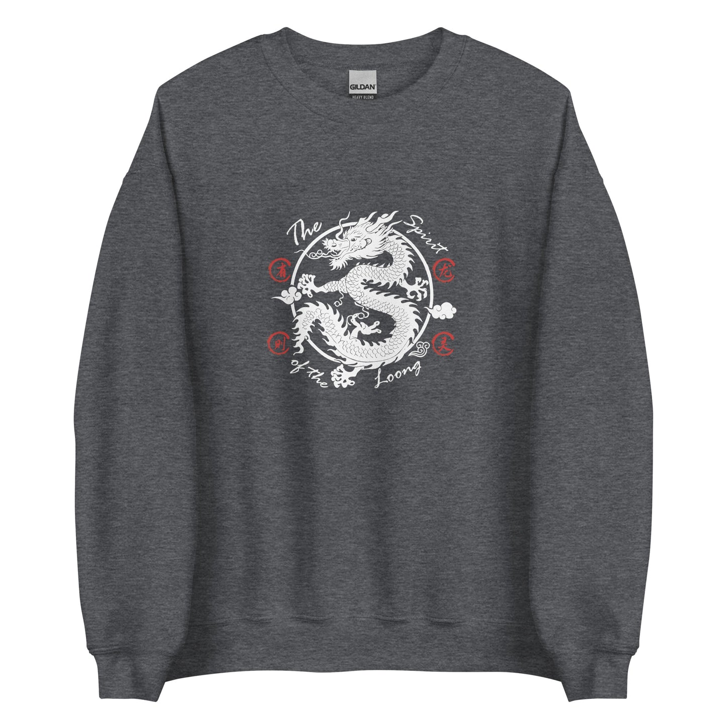 The Spirit of the Loong Men's Unisex Sweatshirt