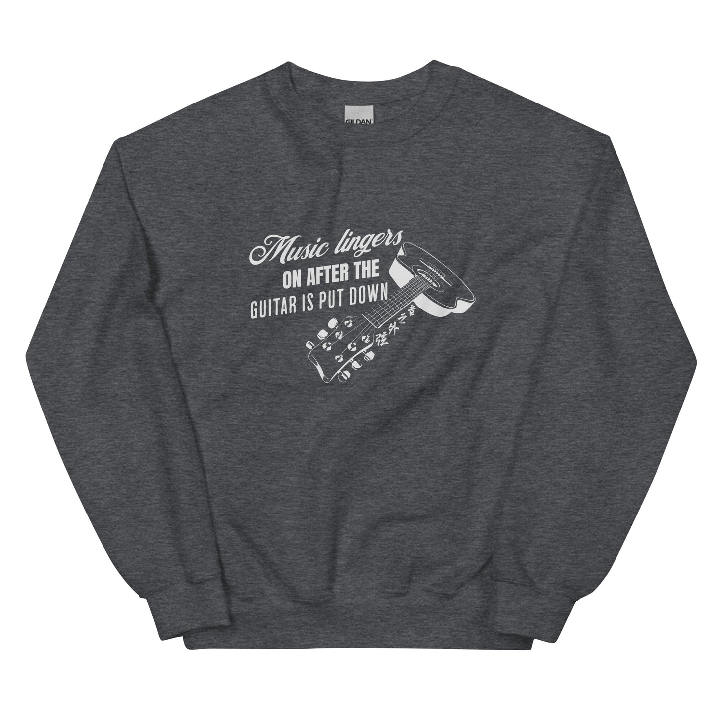 Music lingers on after the guitar is put down Men's Unisex Sweatshirt