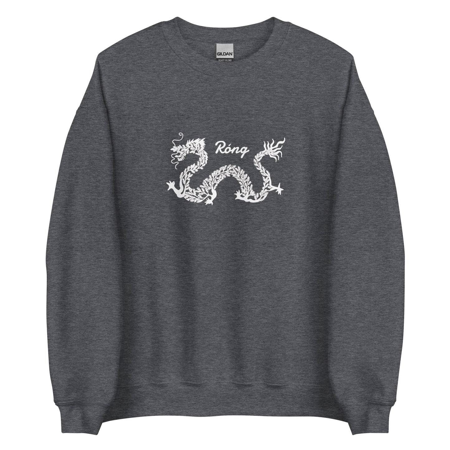 Loong Men's Unisex Sweatshirt