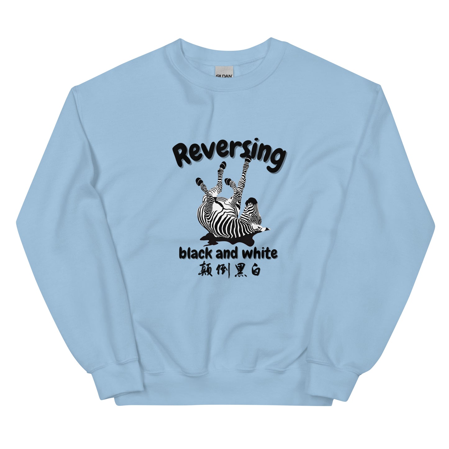 Reversing black and white Women's Crewnecks