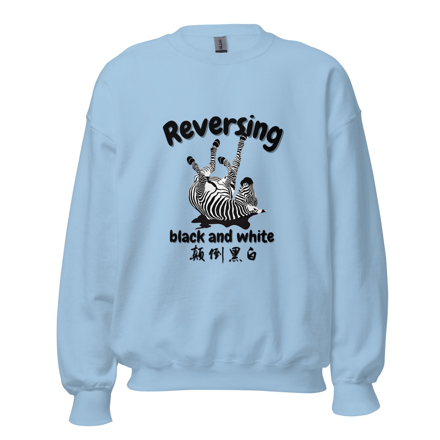 Reversing black and white Women's Crewnecks