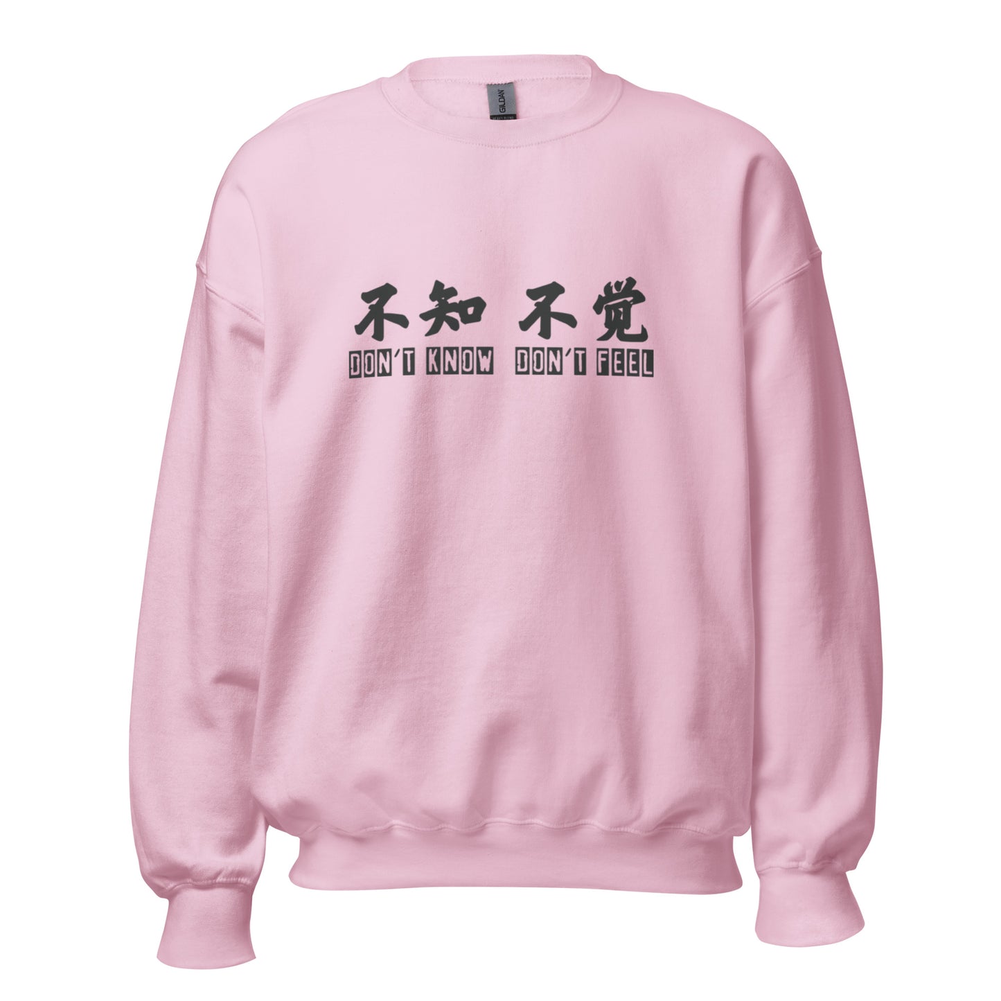 Don't know don't feel Women's Crewnecks