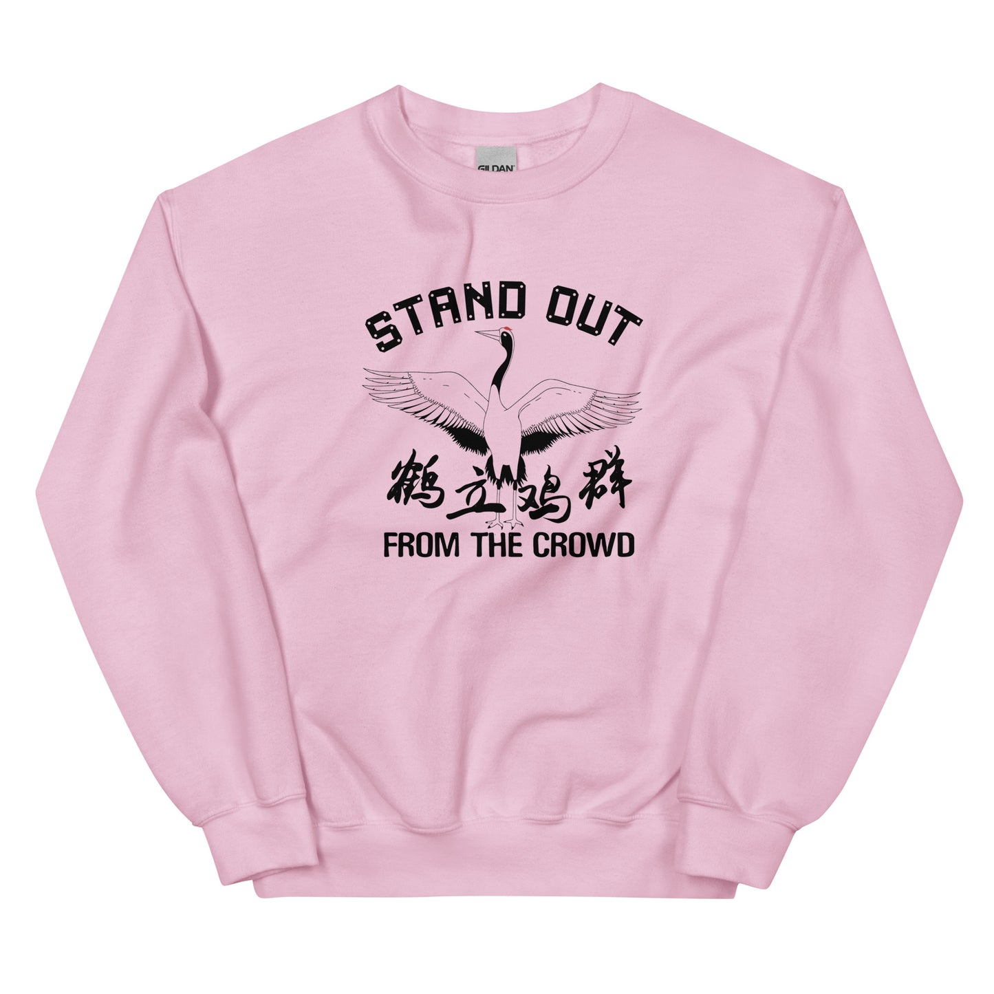 Stand out from the crowd Men's crewnecks