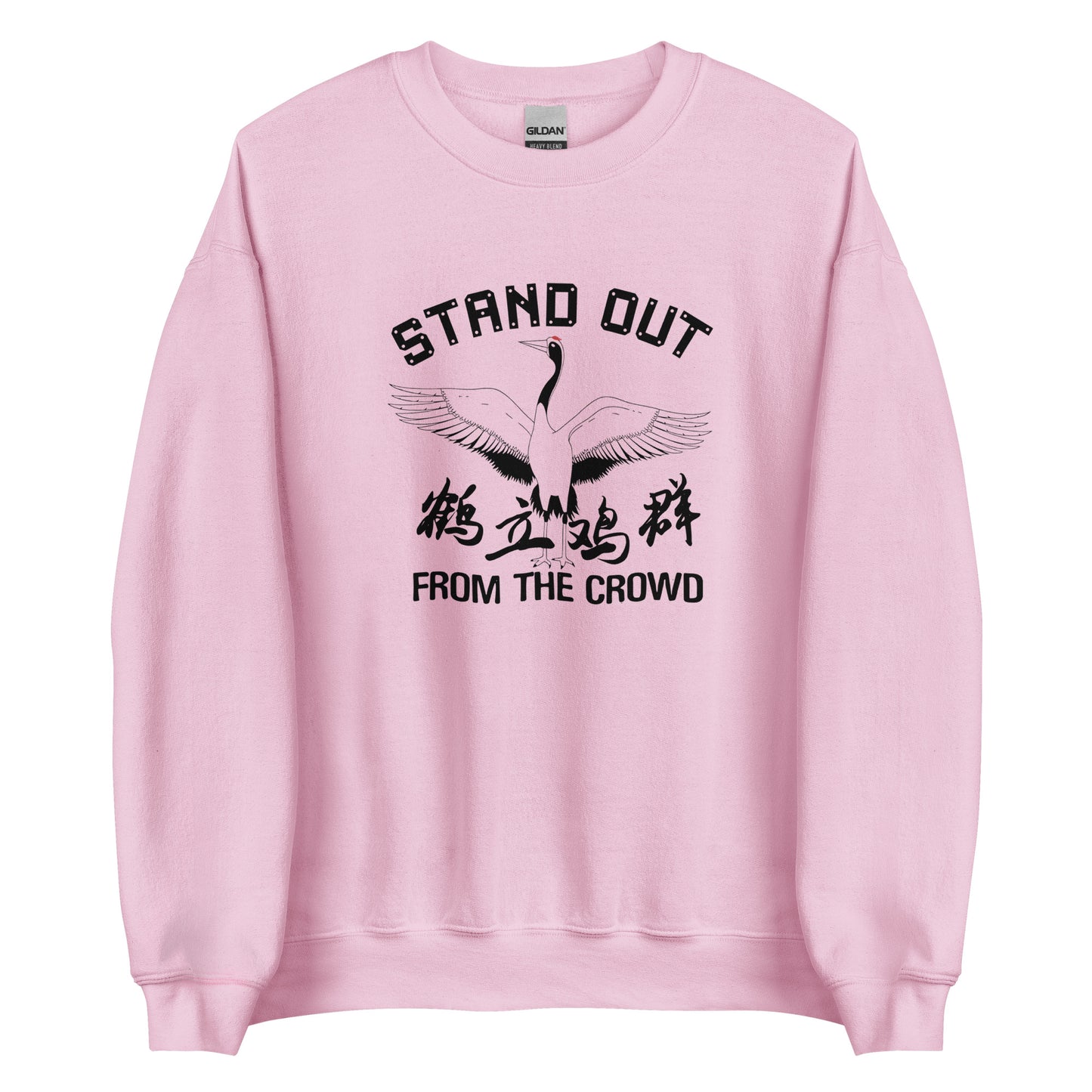 Stand out from the crowd Men's crewnecks