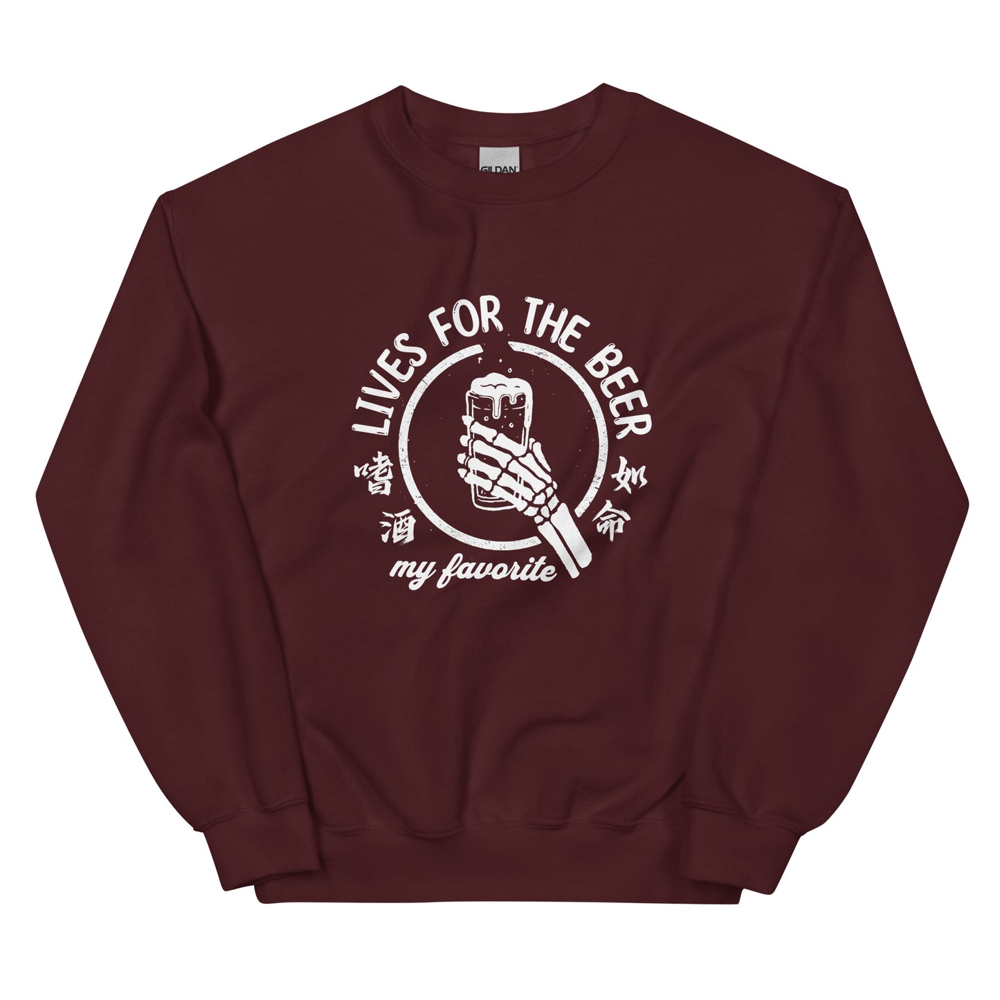 Lives for the beer my favorite Men's crewnecks