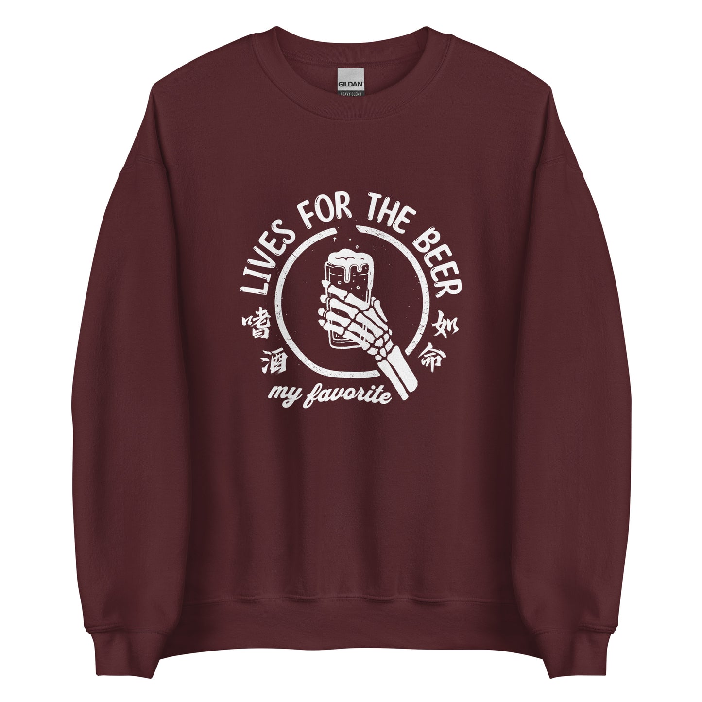 Lives for the beer my favorite Men's crewnecks