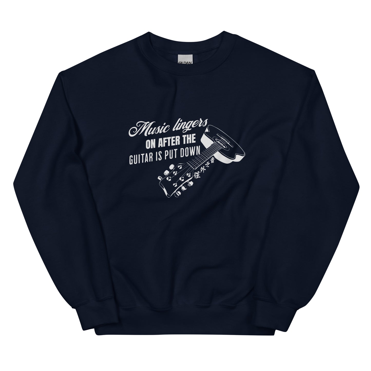 Music lingers on after the guitar is put down Men's Unisex Sweatshirt