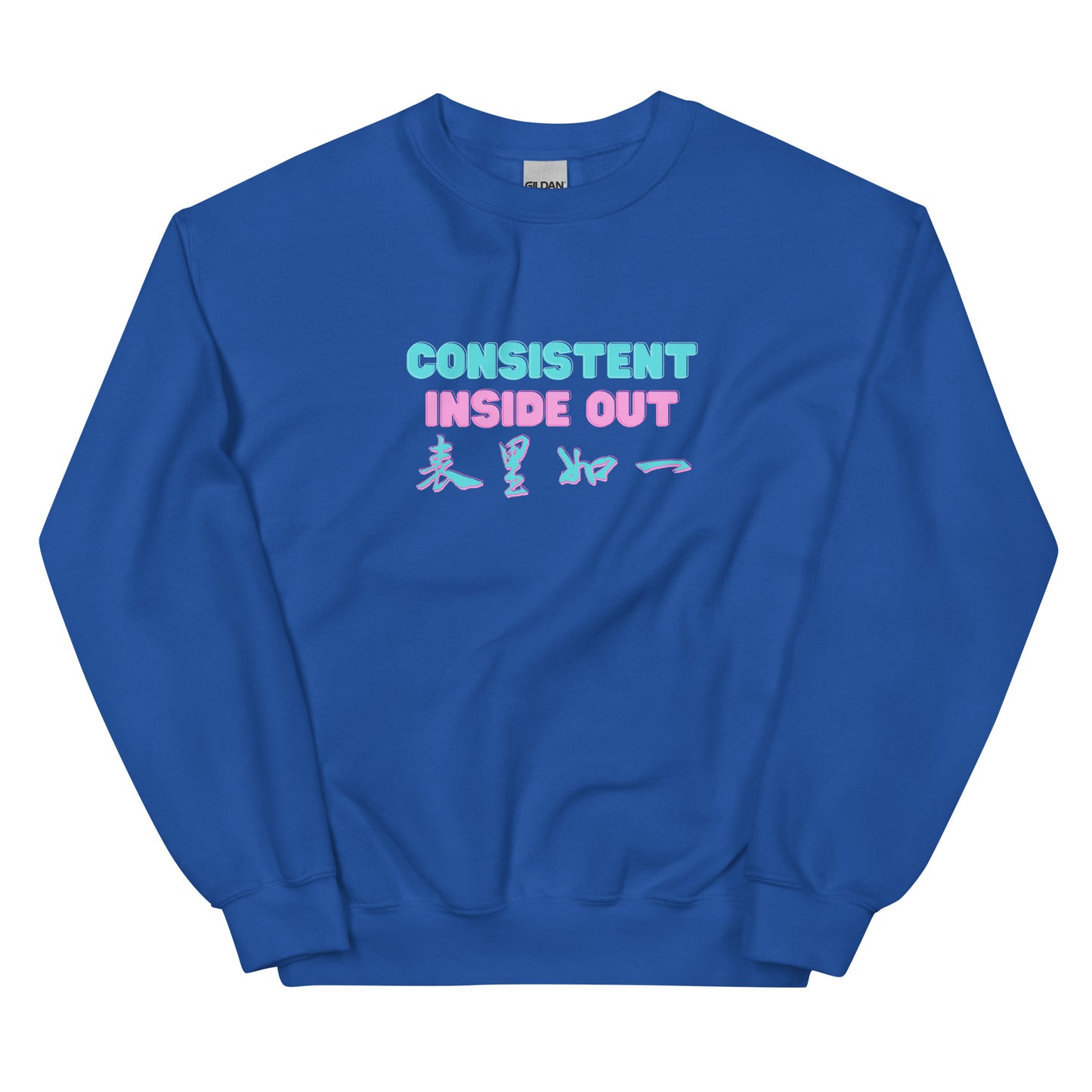 Consistent inside out Women's Crewnecks