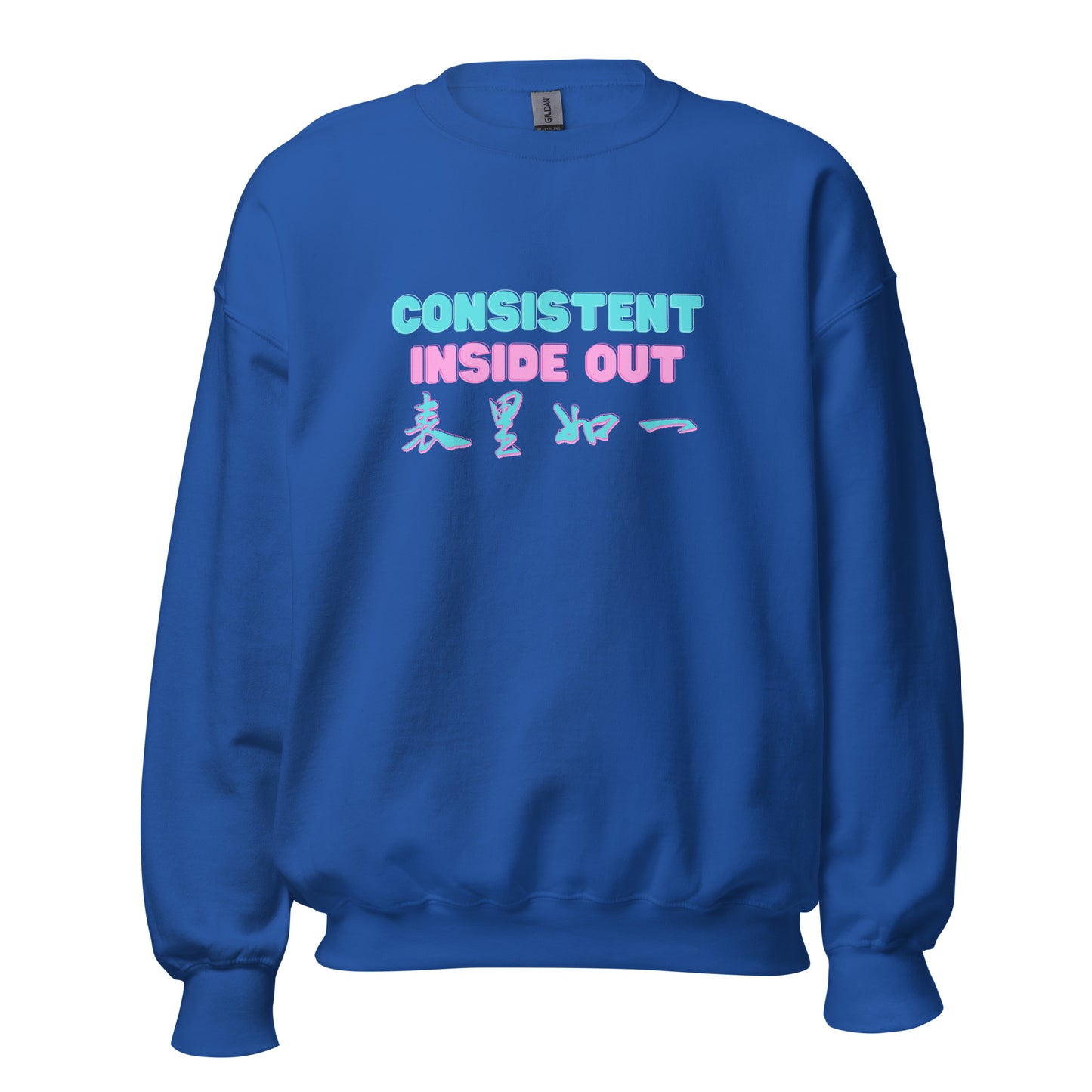 Consistent inside out Women's Crewnecks