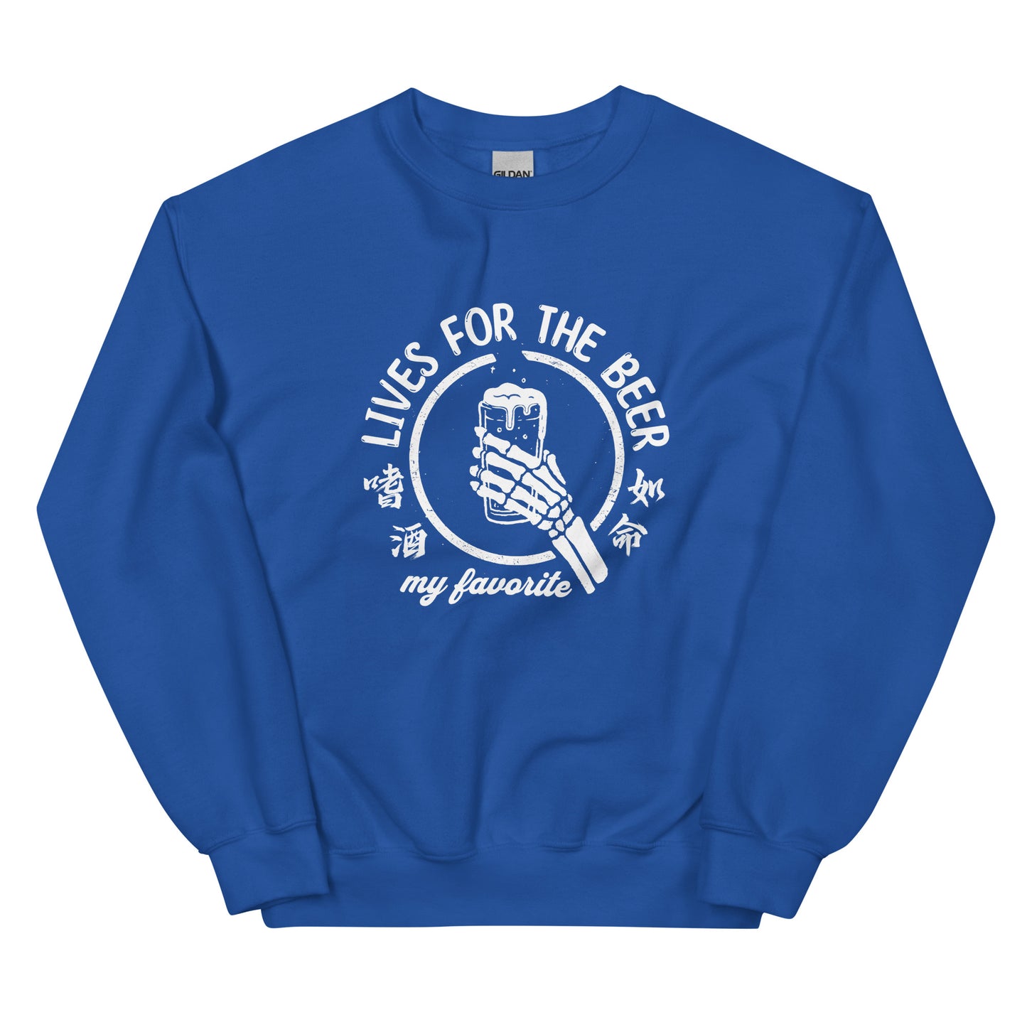 Lives for the beer my favorite Men's crewnecks