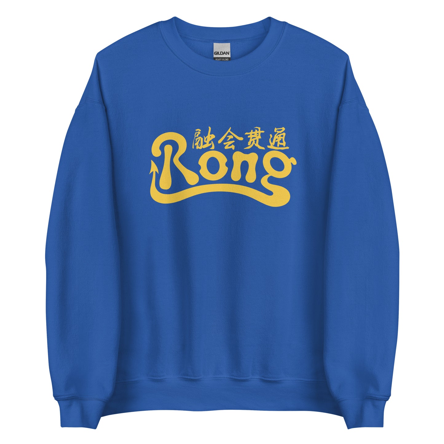 Rong classic Men's crewnecks