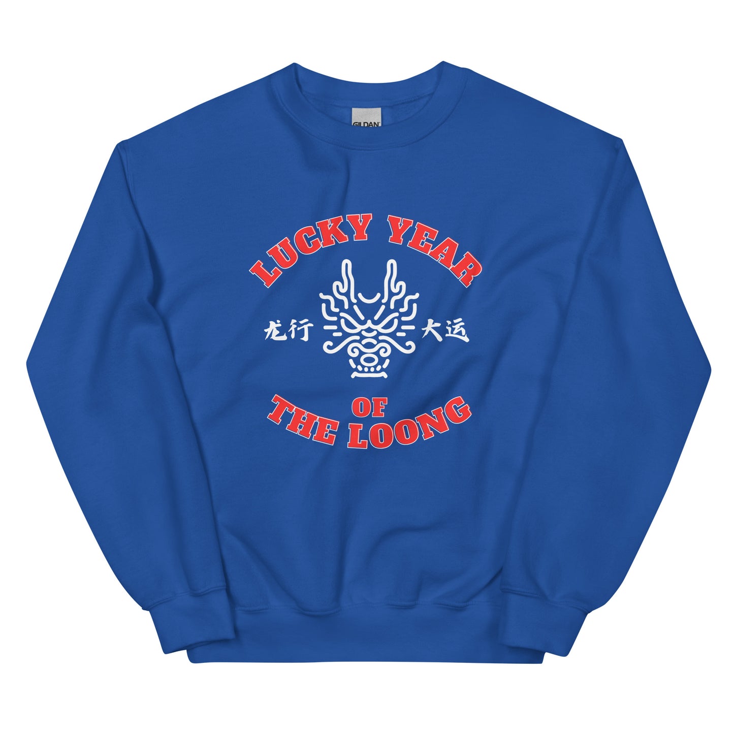 Lucky year of the loong Men's crewnecks